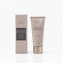 將圖片載入圖庫檢視器 ARTiS di Voce NOURISHING HAND CREAM
