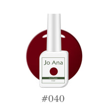 Load image into Gallery viewer, Jo Ana Gel Polish #040 Burgundy lover
