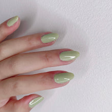 Load image into Gallery viewer, Jo Ana Gel Polish #032 Wasabi
